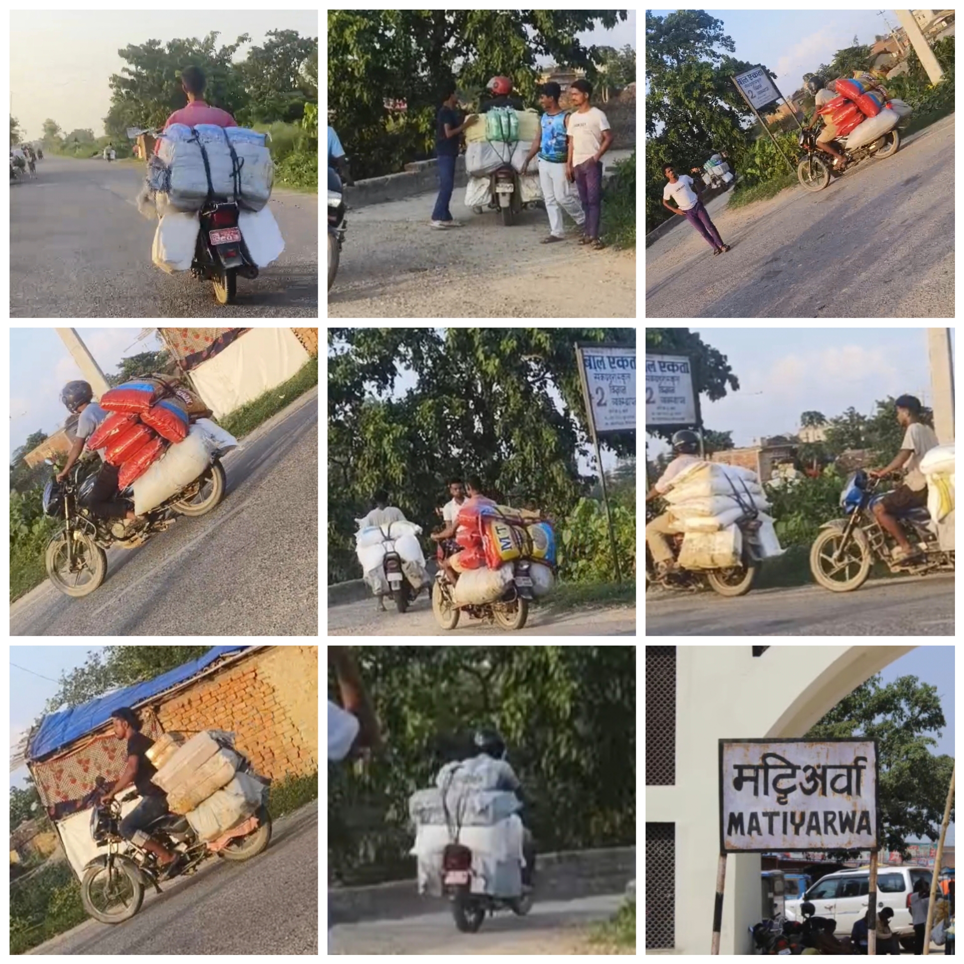 बाराको मटिअर्वा नाका तस्करहरुको अखडा ! (भिडियो सहित)