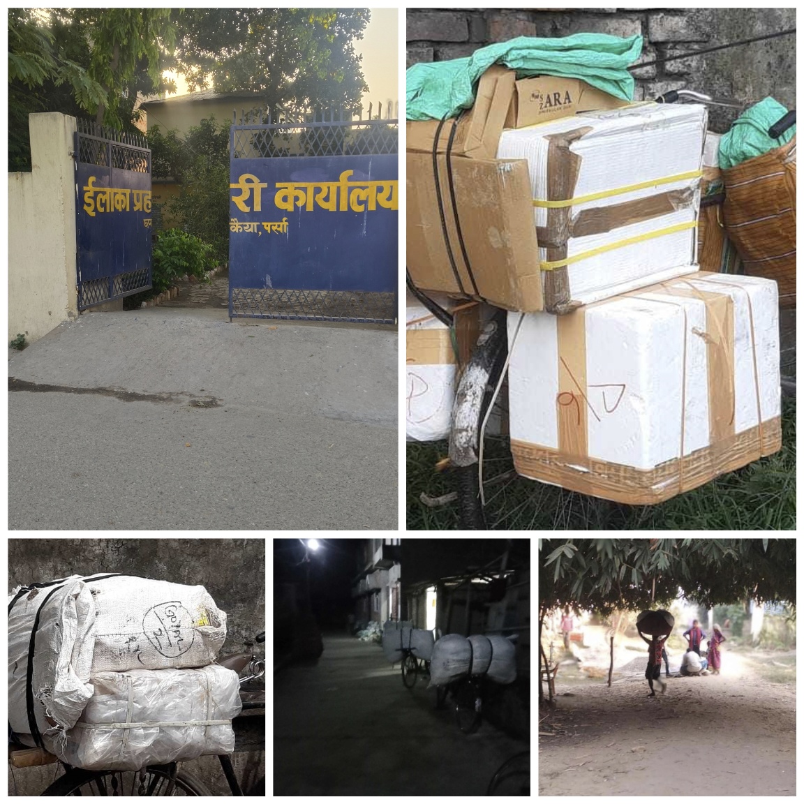 छपकैया नाकाबाट भारतिय कपडाको व्यापक तस्करी