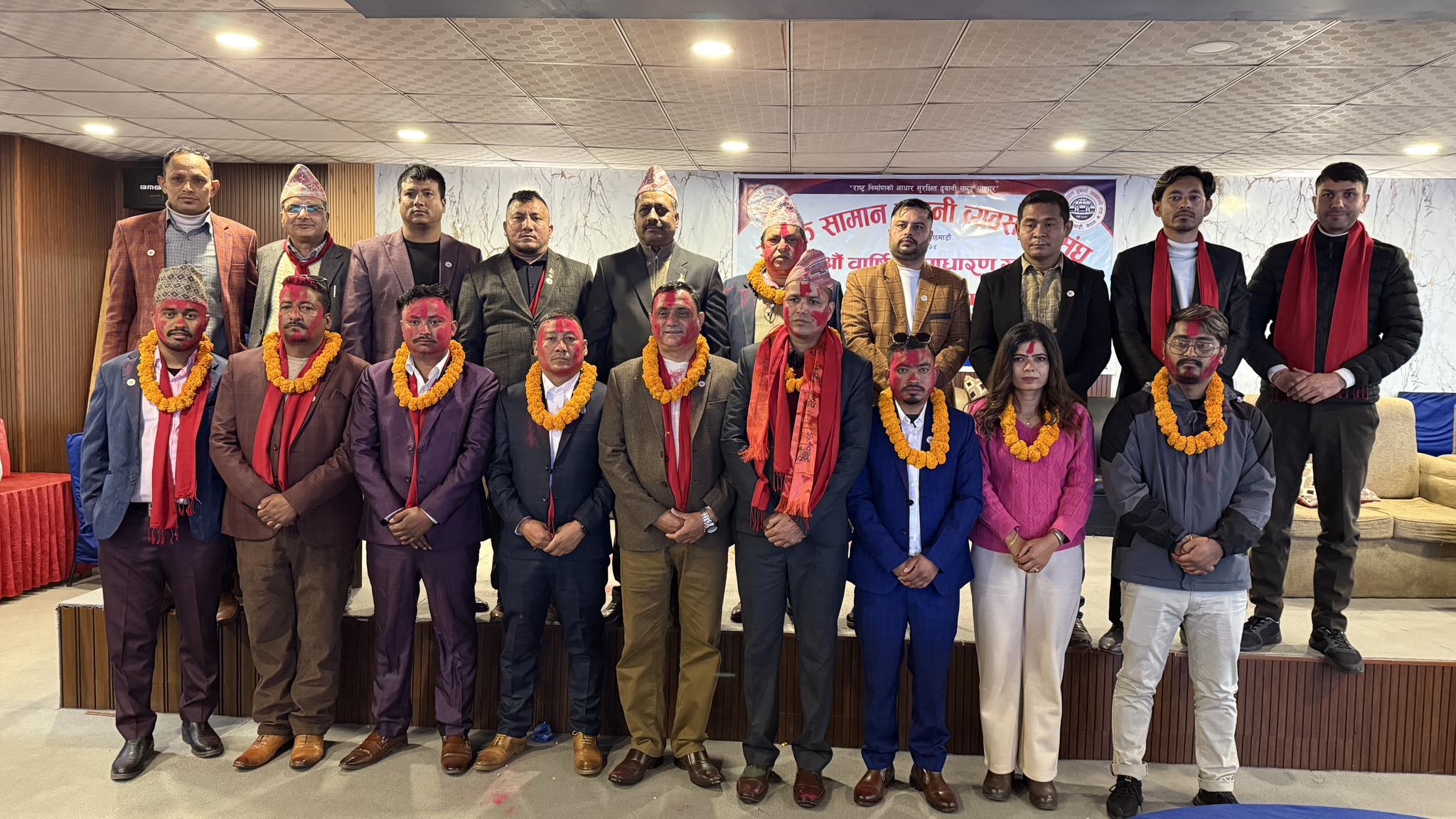 संयुक्त सामान ढुवानी व्यवसायी संघकोे आठौँ साधारणसभा तथा तेस्रो अधिवेशन सम्पन्न, अध्यक्षमा धर्मराज पोखरेल निर्वाचित