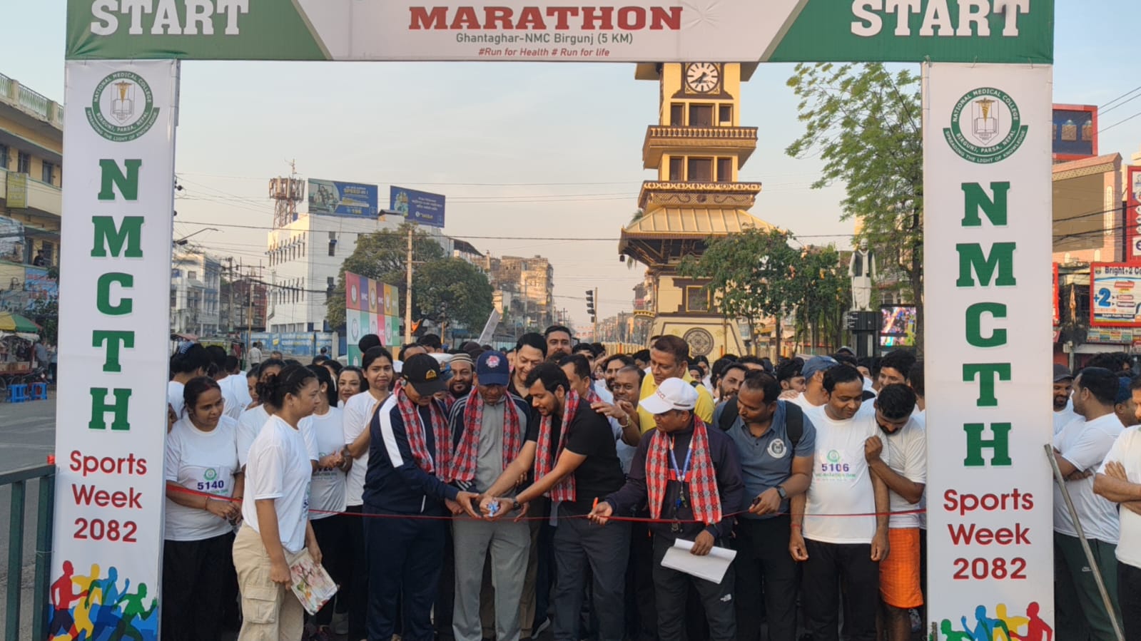 नेशनल मेडिकल कलेजद्वारा “Run for Health, Run for Life” नारासहित हेल्थ म्याराथन सम्पन्न