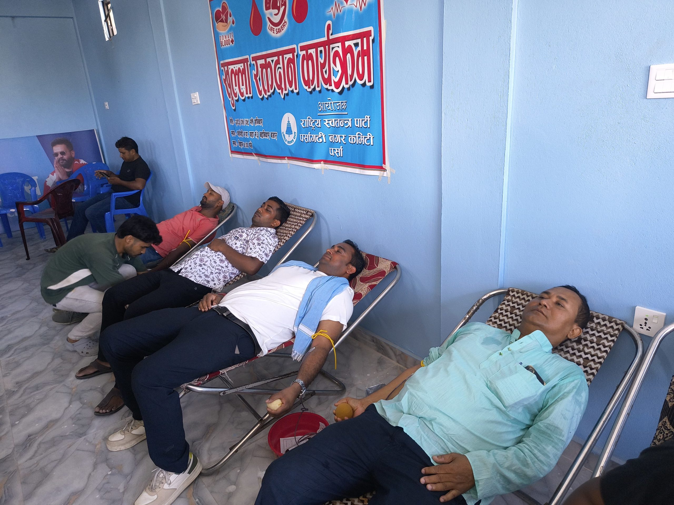 पर्सागढीमा रास्वपाद्वारा खुला रक्तदान कार्यक्रम सम्पन्न, ३ महिलासहित ६० जनाले गरे रक्तदान