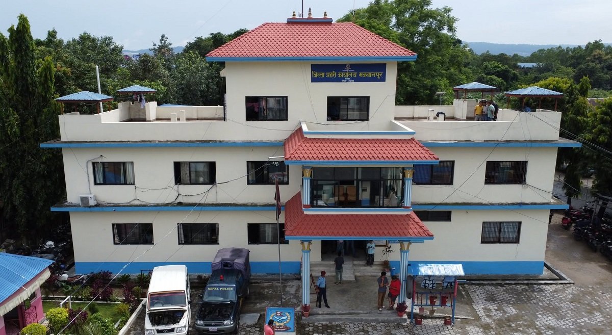 अपराधसँग सम्बन्धित ७७ मुद्दा फछ्र्योट
